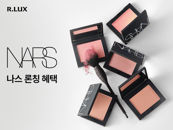 (사진=쿠팡 제공) *재판매 및 DB 금지