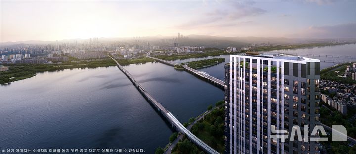 [서울=뉴시스] 라비움 한강 이미지. 