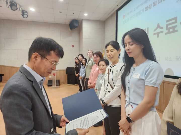 *재판매 및 DB 금지