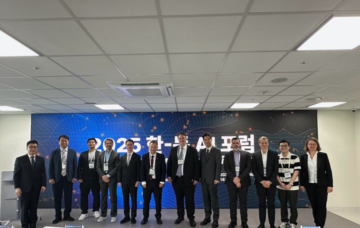 [서울=뉴시스] 정보통신기획평가원(IITP)이 독일 프라운호퍼 연구소, 서울AI재단과 공동으로 ‘2025 한-독 인공지능(AI) 포럼’을 개최했다. (사진=IITP 제공) *재판매 및 DB 금지