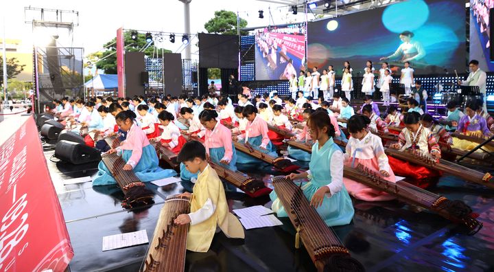 가야금과 EDM…충주 우륵문화제 6만명 북적