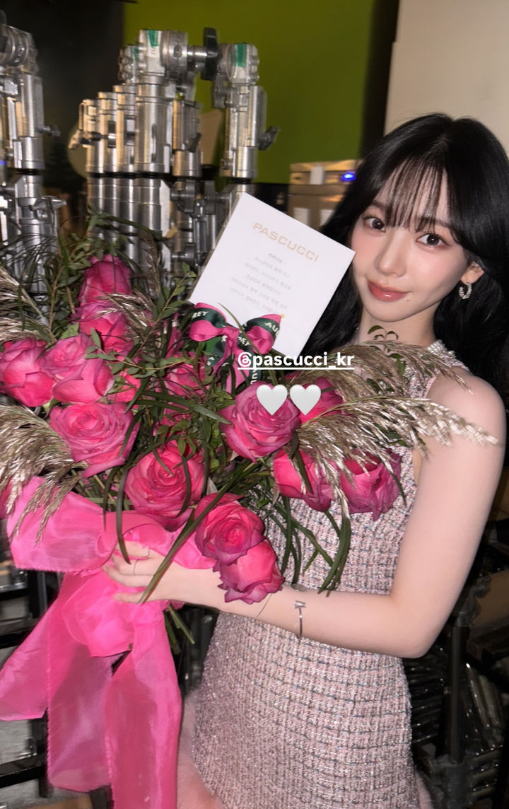 [서울=뉴시스] 그룹 에스파 멤버 카리나. (사진=카리나 인스타그램 캡처) 2025.09.29. photo@newsis.com *재판매 및 DB 금지