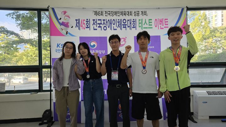 [울산소식]우리버스, 치매파트너 경진대회 보건복지부 장관상 등 