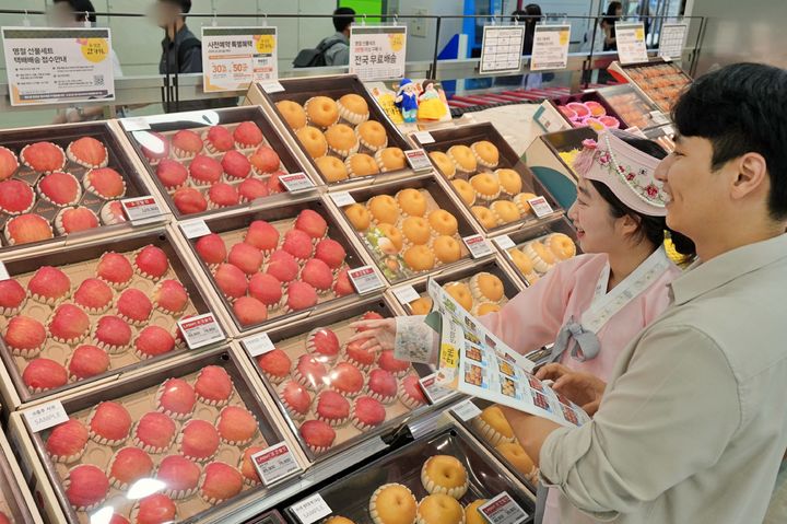 (사진=롯데쇼핑 제공) *재판매 및 DB 금지