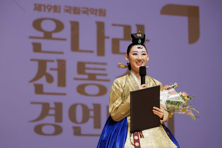 대통령상을 수상한 배우진씨. (사진=국립국악원 제공) *재판매 및 DB 금지