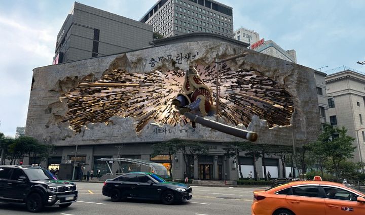 불멸의 파도(Immortal Wave) 전시. (사진=아트코리아랩 제공) *재판매 및 DB 금지