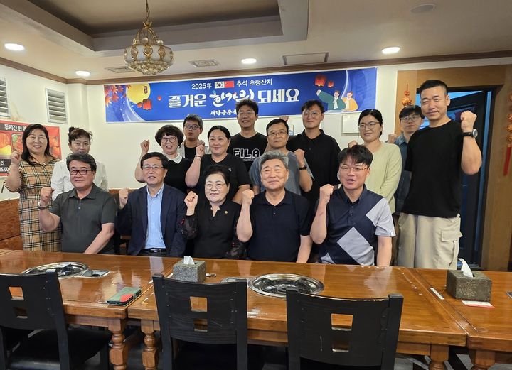 새만금중국문화원, 中 이주민·유학생과 추석맞이 행사