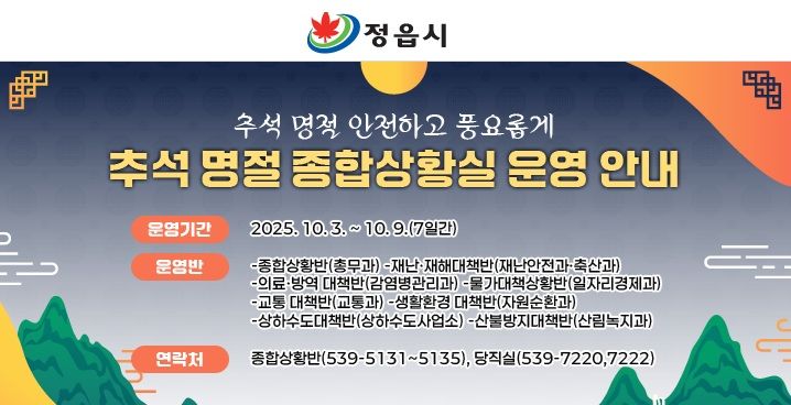 *재판매 및 DB 금지