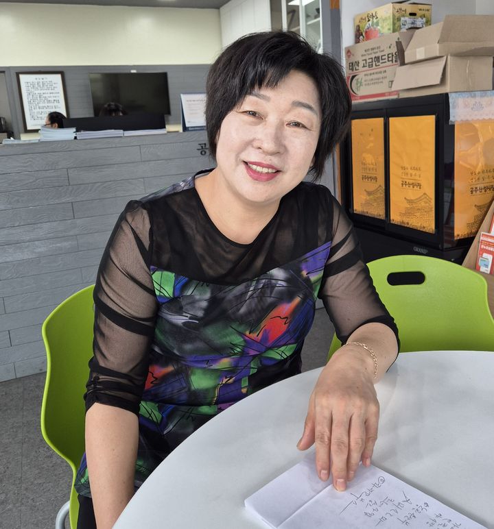 [공주=뉴시스] 김화영 공주산성시장 상인회장 직무대행(수석부회장). *재판매 및 DB 금지