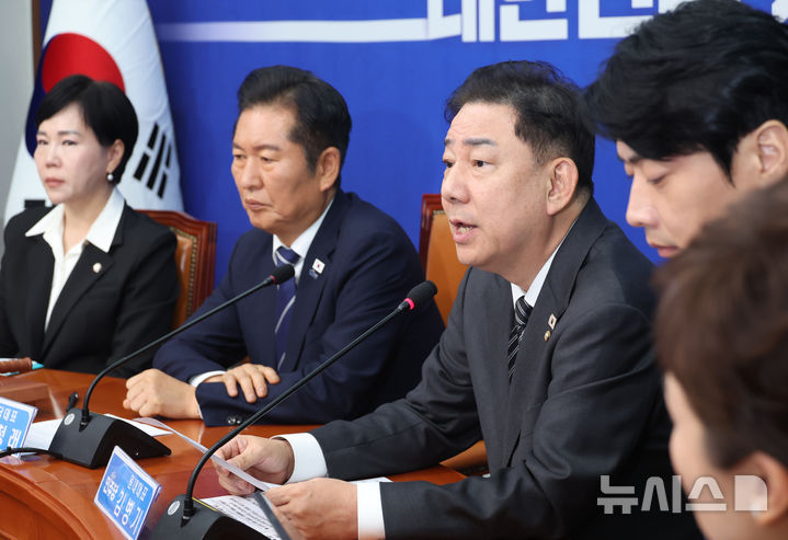 [서울=뉴시스] 고승민 기자 = 김병기 더불어민주당 원내대표가 29일 서울 여의도 국회에서 열린 최고위원회의에서 발언하고 있다. 2025.09.29. kkssmm99@newsis.com