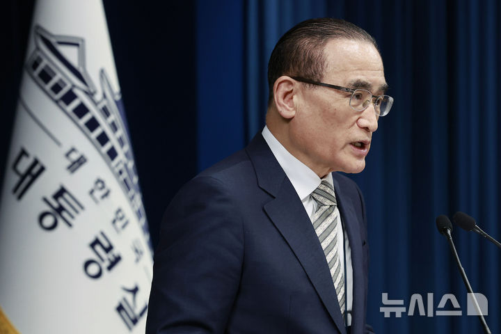 [서울=뉴시스] 최동준 기자 = 위성락 국가안보실장이 29일 서울 용산 대통령실 청사에서 오는 30일 부산에서 열리는 한일 정상회담 관련 브리핑을 하고 있다. 2025.09.29. photocdj@newsis.com