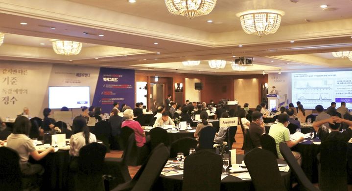 [서울=뉴시스] 'in FLU-ANSWER Symposium: 인플루엔자 백신의 답이 되다' 심포지엄 전경 (사진=사노피 제공) photo@newsis.com *재판매 및 DB 금지