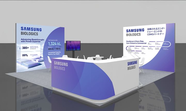 [서울=뉴시스] 바이오 재팬 2025 삼성바이오로직스 부스 이미지 (사진=삼성바이오로직스 제공) 2025.09.30. photo@newsis.com *재판매 및 DB 금지