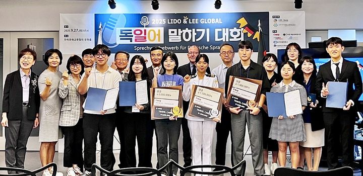  *재판매 및 DB 금지