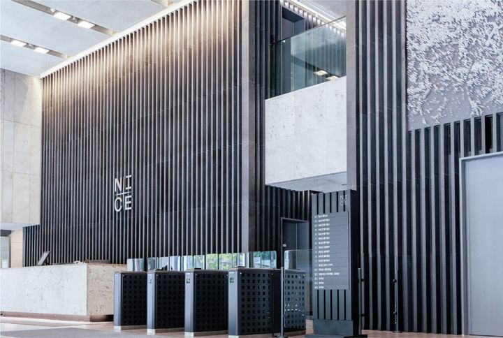 NICE지키미, '신용 더 올리기' 캠페인…회원 신용관리 지원