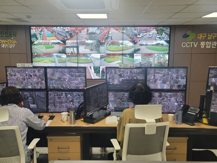  *재판매 및 DB 금지