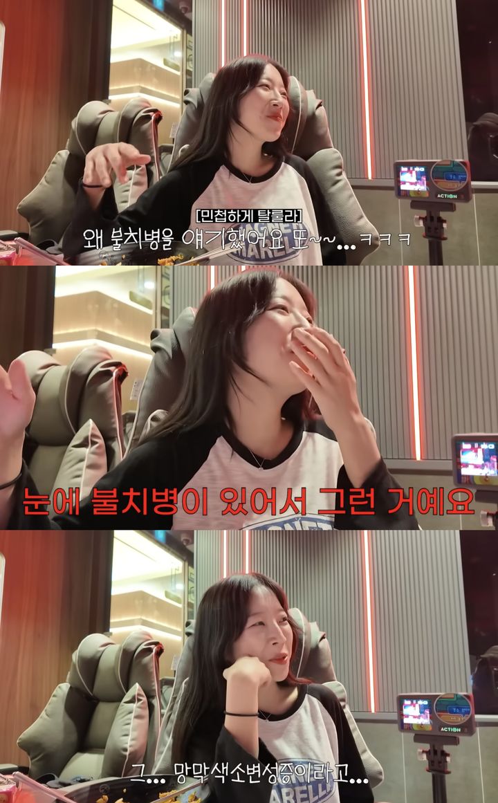 [서울=뉴시스] 지난 29일 쯔양의 유튜브 채널 '쯔양밖정원'이 공개한 영상. (사진=유튜브 채널 '쯔양밖정원' 캡처) 2025.09.30. photo@newsis.com *재판매 및 DB 금지