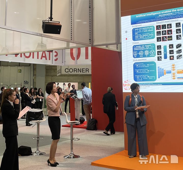 인천세종병원 제공