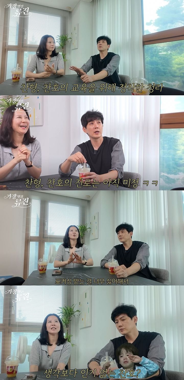 [서울=뉴시스] 배우 류진이 지난 29일 유튜브 채널 '가장(멋진)류진'에 올린 영상에서 이사한 집을 공개했다. (사진=유튜브 채널 '가장(멋진)류진' 캡처) 2025.09.30. photo@newsis.com *재판매 및 DB 금지