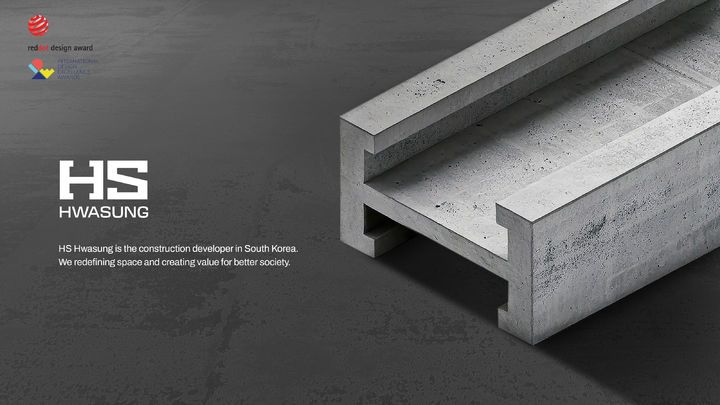 *재판매 및 DB 금지