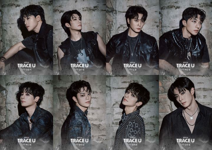 뮤지컬 '트레이스 유' 출연진. (스튜디오선데이 제공) *재판매 및 DB 금지