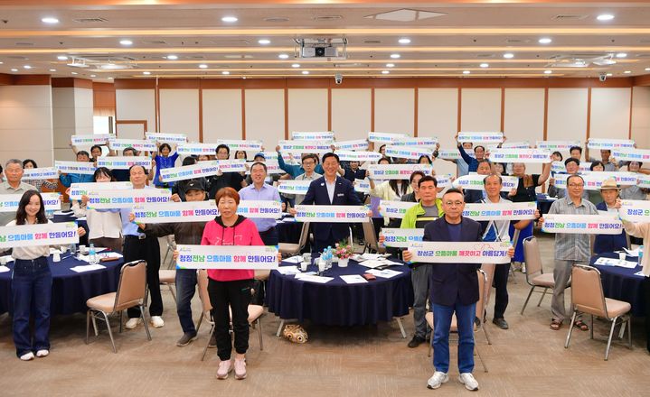 [광주·장성소식]광산구, 제10회 유아숲 페스티벌 참가자 모집 등