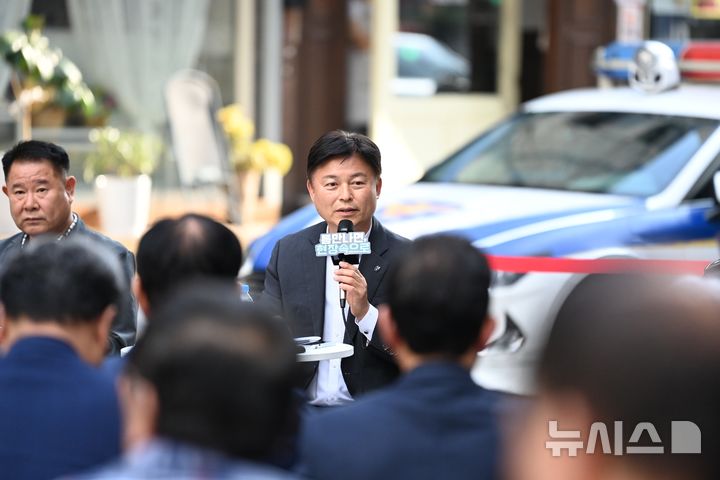 '부천역 막장 유튜버'에 시민들 대책위 구성…17일 발대식