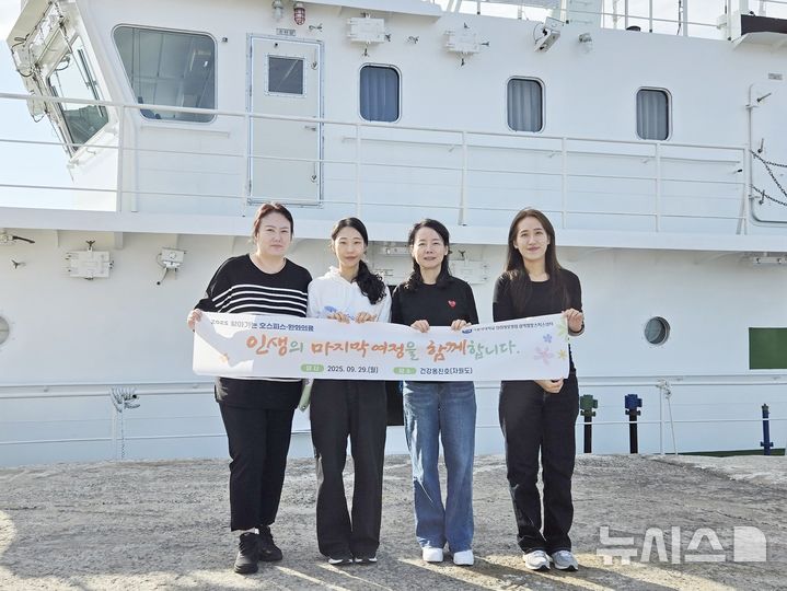 승봉도 찾은 인천성모병원, 캠페인…'호스피스·완화의료'