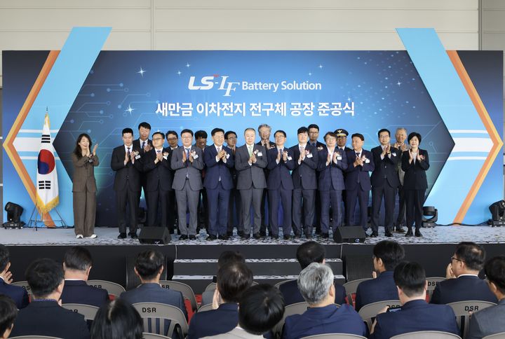 (사진=새만금개발청 제공) *재판매 및 DB 금지