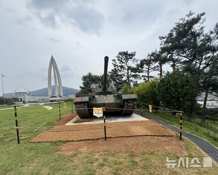 [경기광주=뉴시스] 호국보훈공원에 전시된 M48 전차 (사진=광주시 제공) 2025.09.30.photo@newsis.com 