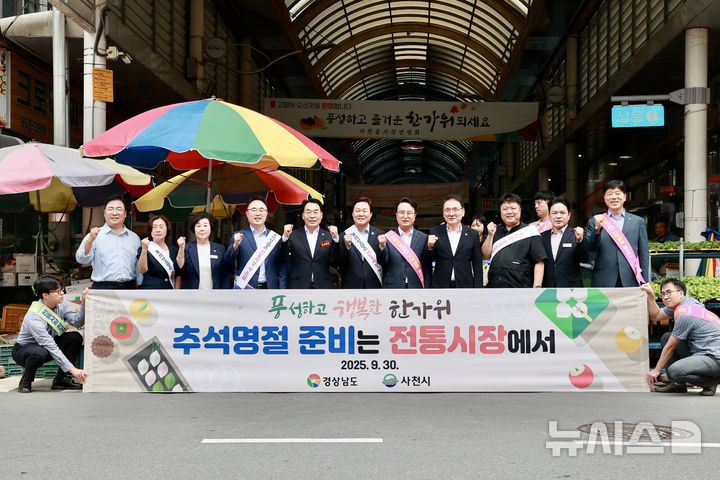 사천공항, 국제선 하늘길 열리나…경남도·사천시 승격 캠페인