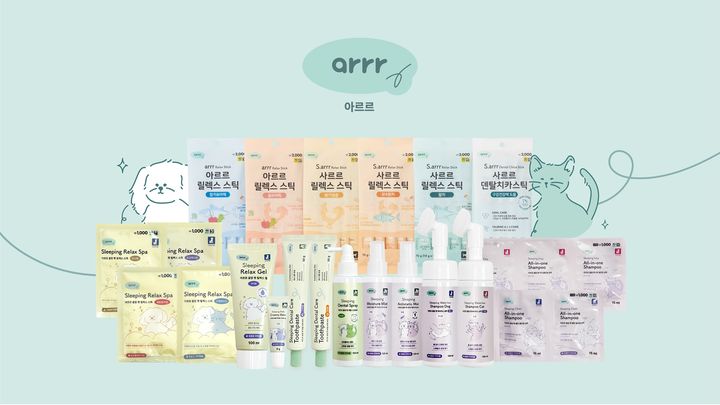 [서울=뉴시스] 동원F&B가 아르르뷰티를 론칭했다. (사진=동원F&B 제공)  *재판매 및 DB 금지