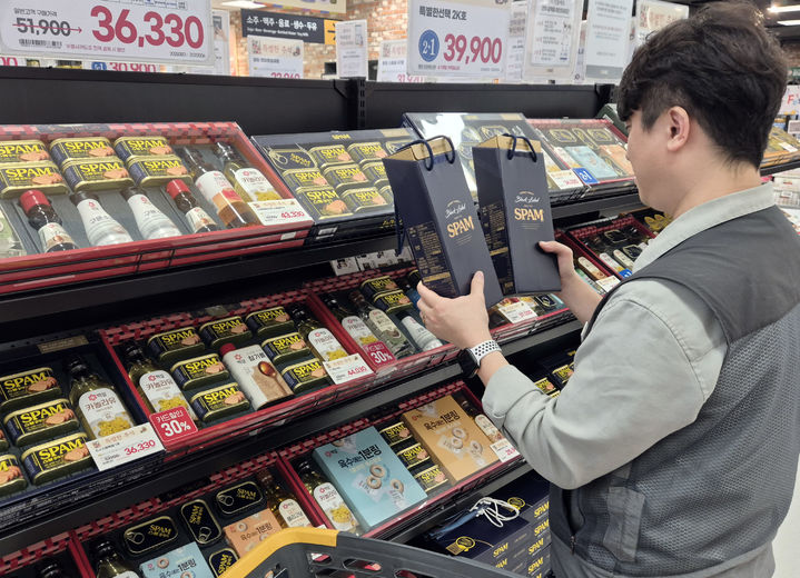 (사진=이마트 제공) *재판매 및 DB 금지