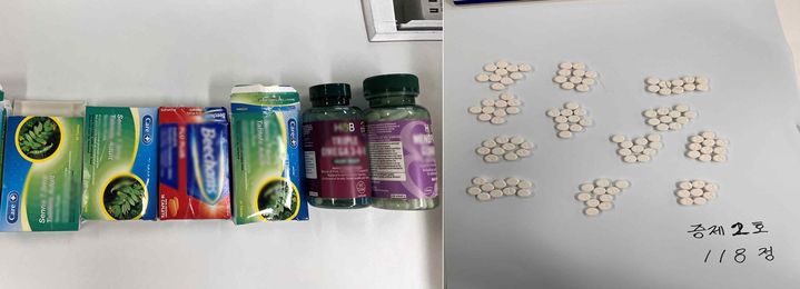 [수원=뉴시스] 비타민으로 위장된 마약류. (사진=수원지검 제공) 2025.09.30. photo@newsis.com *재판매 및 DB 금지