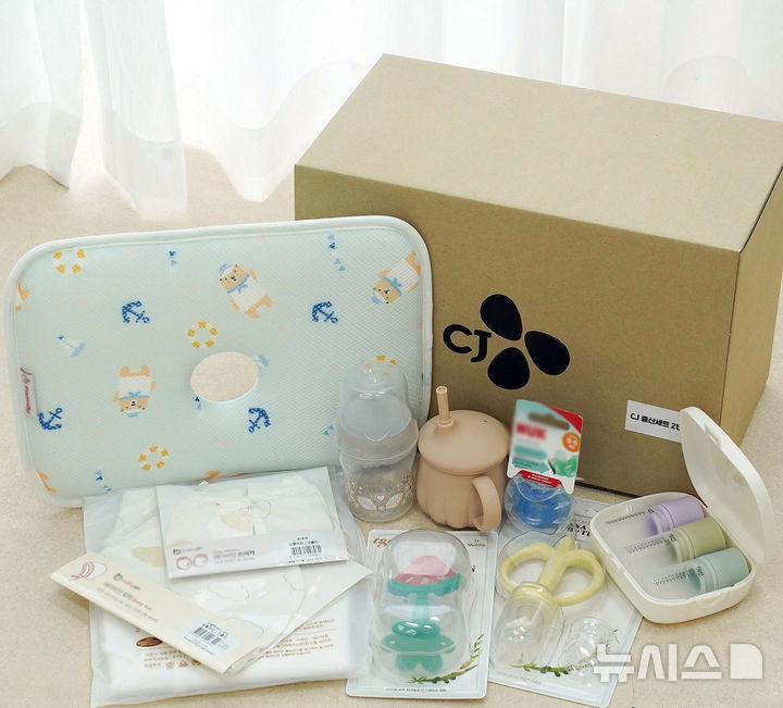[서울=뉴시스] CJ프레시웨이가 아이를 낳은 임직원들에게 제공하는 축하 선물. photo@newsis.com 