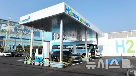 [포항=뉴시스] 코하이젠 포항장흥수소충전소. (사진=포항시 제공) 2025.09.30. photo@newsis.com&nbsp; 