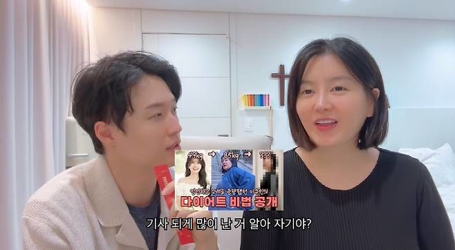 원혁(왼쪽), 이수민