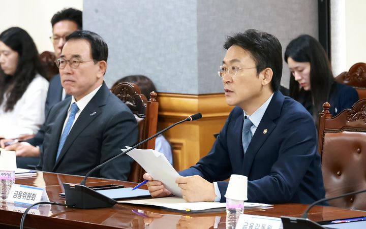 [서울=뉴시스] 권대영 금융위원회 부위원장이 30일 오전 서울 중구 은행회관에서 열린 산업 구조혁신 지원 금융권 협약식에서 발언하고 있다. (사진=금융위원회 제공) 2025.09.30. photo@newsis.com *재판매 및 DB 금지