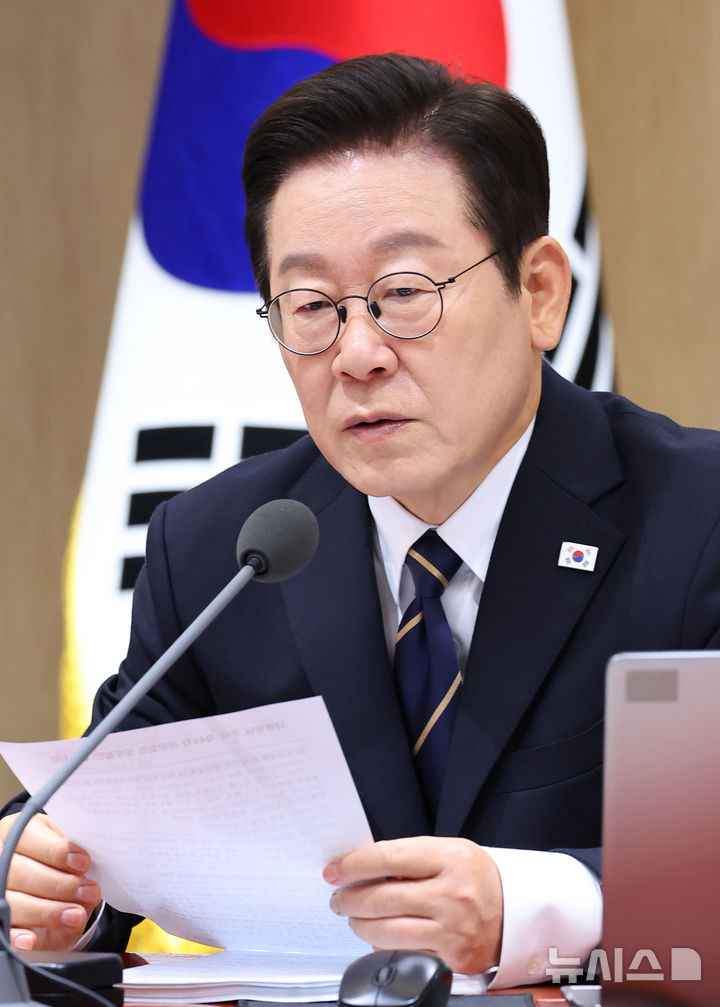 [서울=뉴시스] 고범준 기자 = 이재명 대통령이 30일 서울 용산 대통령실 청사에서 열린 제44회 국무회의에서 발언하고 있다. (대통령실통신사진기자단) 2025.09.30. bjko@newsis.com