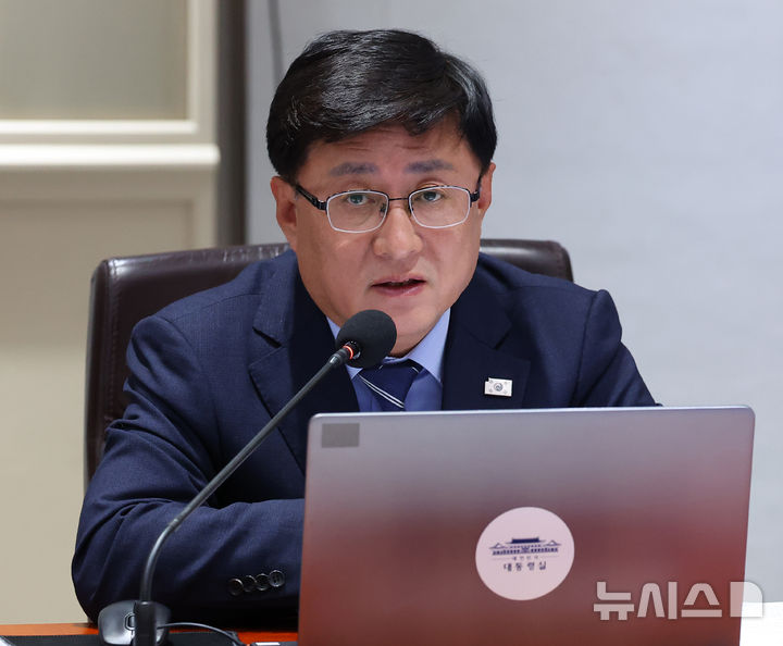 [서울=뉴시스] 고범준 기자 = 김성환 환경부 장관이 지난달 30일 서울 용산 대통령실 청사에서 열린 제44회 국무회의에서 발언하고 있다. (대통령실통신사진기자단) 2025.09.30. bjko@newsis.com