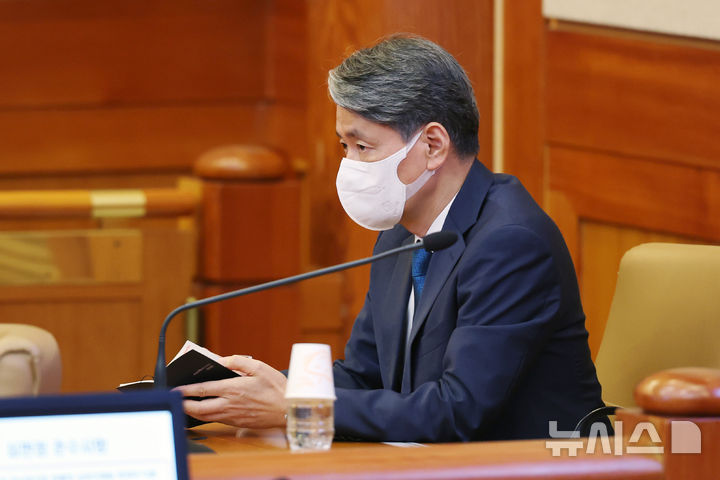 '국회 봉쇄 가담' 조지호, 1심 12년 징역에 불복해 항소