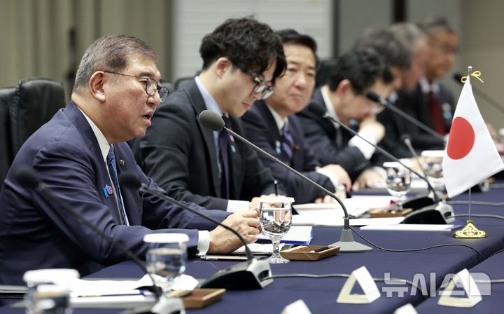 [부산=뉴시스] 최동준 기자 = 이시바 시게루 일본 총리가 30일 부산 누리마루 APEC 하우스에서 열린 한일 정상회담에서 발언하고 있다. 2025.09.30. photocdj@newsis.com