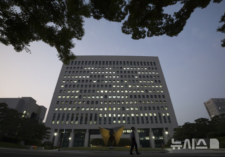 [서울=뉴시스] 김근수 기자 = 검찰청 폐지와 기획재정부 분리 등을 골자로 하는 정부조직법 개정안이 통과한 30일 오후 서울 서초구 대검찰청 모습이 보이고 있다. 2025.09.30. ks@newsis.com