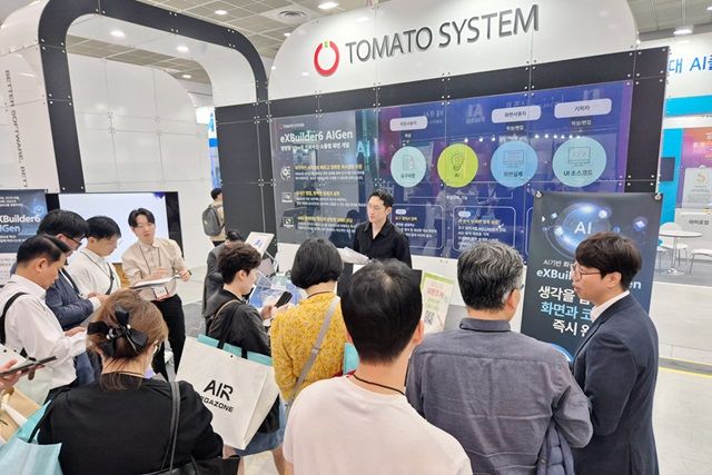 (사진=토마토시스템) *재판매 및 DB 금지