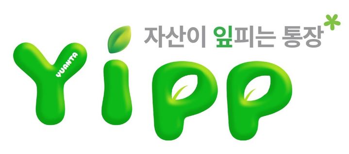 (사진=유안타증권) *재판매 및 DB 금지