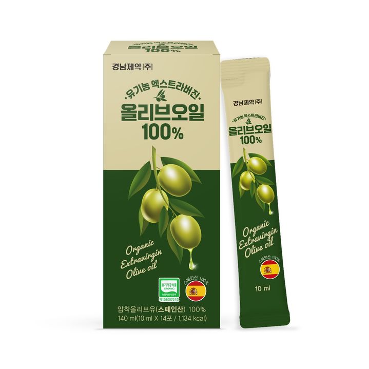 경남제약 ‘유기농 엑스트라버진 올리브오일 100%’. (사진=경남제약) *재판매 및 DB 금지