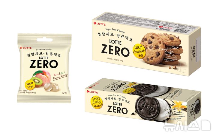 [서울=뉴시스] 롯데웰푸드가 최근 카자흐스탄에 론칭한 무설탕 디저트 브랜드 '제로' 패키지. photo@newsis.com