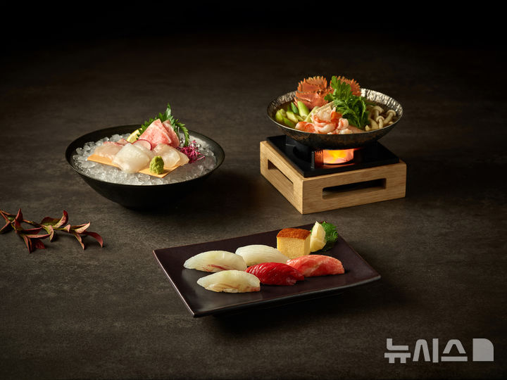 [서울=뉴시스] 제주신라호텔 내 일식당 히노데의 가을 코스 메뉴 '아키노카제'(가을바람). photo@newsis.com