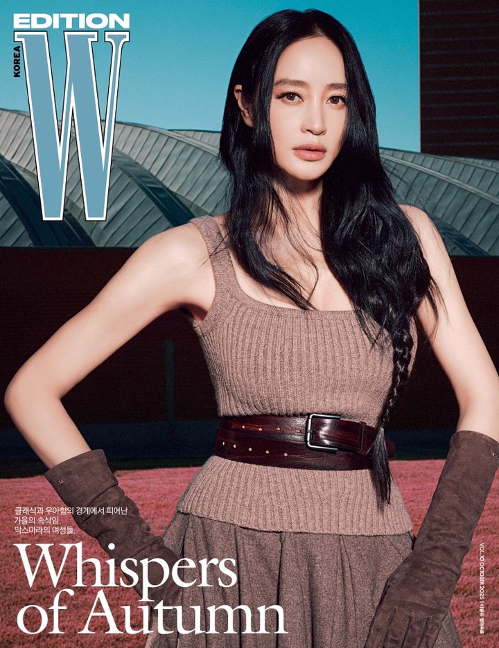 [서울=뉴시스] 김혜수. (사진=W 코리아) 2025.10.01. photo@newsis.com *재판매 및 DB 금지