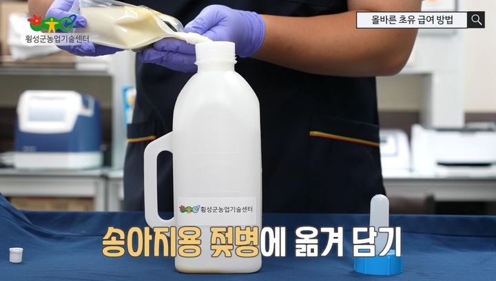 [횡성=뉴시스] 동영상 제작. (사진=횡성군 제공) 2025.10.01. photo@newsis.com *재판매 및 DB 금지